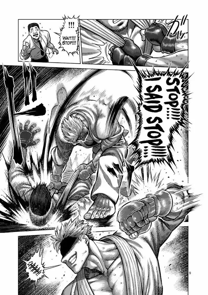 Kengan Omega Chapter 0 image 08_optimized